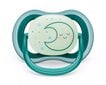 Yötutti Philips Avent Ultra Air SCF377/02, 6-18 kuukautta hinta ja tiedot | Tutit | hobbyhall.fi