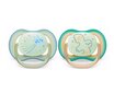 Yötutti Philips Avent Ultra Air, 0-6kk, 2 kpl hinta ja tiedot | Tutit | hobbyhall.fi