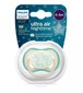 Yötutti Philips Avent Ultra Air SCF377/01, 0-6 kuukautta hinta ja tiedot | Tutit | hobbyhall.fi