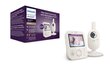 Philips Avent itkuhälytin, SCD891/26 hinta ja tiedot | Itkuhälyttimet | hobbyhall.fi