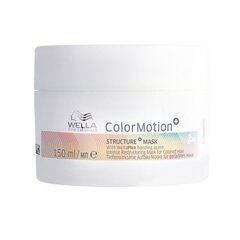 Wella Color Motion+ Structure Mask 150ml hinta ja tiedot | Naamiot, öljyt ja seerumit | hobbyhall.fi