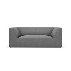 Kahden hengen sohva Ruby, 174x92x69 cm, harmaa hinta ja tiedot | Sohvat ja vuodesohvat | hobbyhall.fi