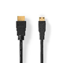 Nedis HDMI, 3 m hinta ja tiedot | Kaapelit ja adapterit | hobbyhall.fi