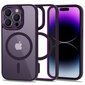 MagSilicone Apple iPhone 15 Pro, Deep Purple hinta ja tiedot | Puhelimen kuoret ja kotelot | hobbyhall.fi