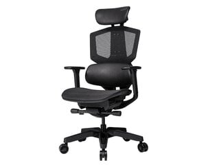 Cougar ARGO One Black | Gaming Chair hinta ja tiedot | Cougar Huonekalut ja sisustus | hobbyhall.fi