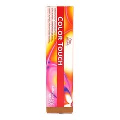 Pysyvä väriaine Color Touch Wella Nº 6/71 (60 ml) (60 ml) hinta ja tiedot | Hiusvärit | hobbyhall.fi