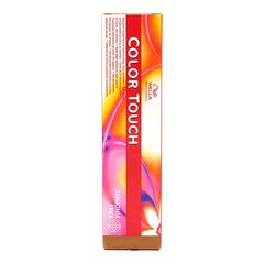 Pysyvä väriaine Color Touch Vibrant Reds Wella Nº 7,43 60 ml hinta ja tiedot | Hiusvärit | hobbyhall.fi