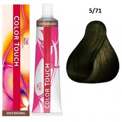 Pysyvä väriaine Wella Color Touch Nº 5/71 (60 ml) hinta ja tiedot | Hiusvärit | hobbyhall.fi