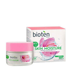 Skin Moisture (Moisturizing Gel Cream) 50 ml hinta ja tiedot | Kasvovoiteet | hobbyhall.fi