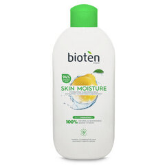 Skin Moisture (Hydrating Cleansing Milk) 200 ml hinta ja tiedot | Kasvojen puhdistusaineet | hobbyhall.fi