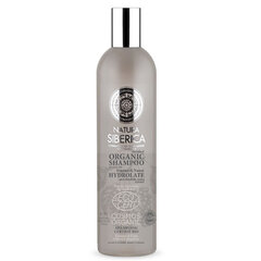 Natura Siberica Certified Organic Shampoo Energy and Shine 400ml hinta ja tiedot | Natura Siberica Hiustenhoitotuotteet | hobbyhall.fi