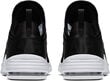 Nike Jalkineet Wmns Air Max Bella TR 2 Black hinta ja tiedot | Naisten urheilu- ja vapaa-ajan kengät | hobbyhall.fi