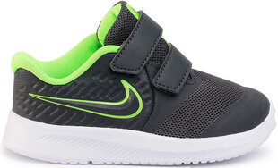 Nike Jalkineet Star Runner 2 Grey Green hinta ja tiedot | Lasten urheilukengät | hobbyhall.fi