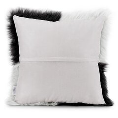 AmeliaHome Nancy -tyynynpäälinen, valkoinen/musta, 45 x 45 cm, 2 kpl hinta ja tiedot | Koristetyynyt ja tyynynpäälliset | hobbyhall.fi