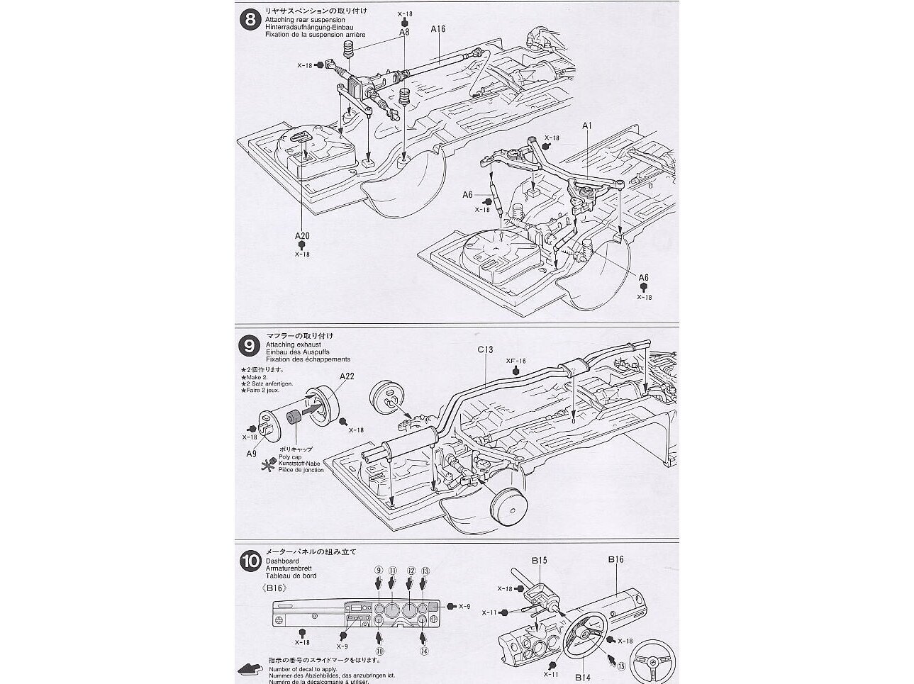 Tamiya - Nissan Skyline 2000 GT-R, 1/24, 24194 hinta ja tiedot | LEGOT ja rakennuslelut | hobbyhall.fi