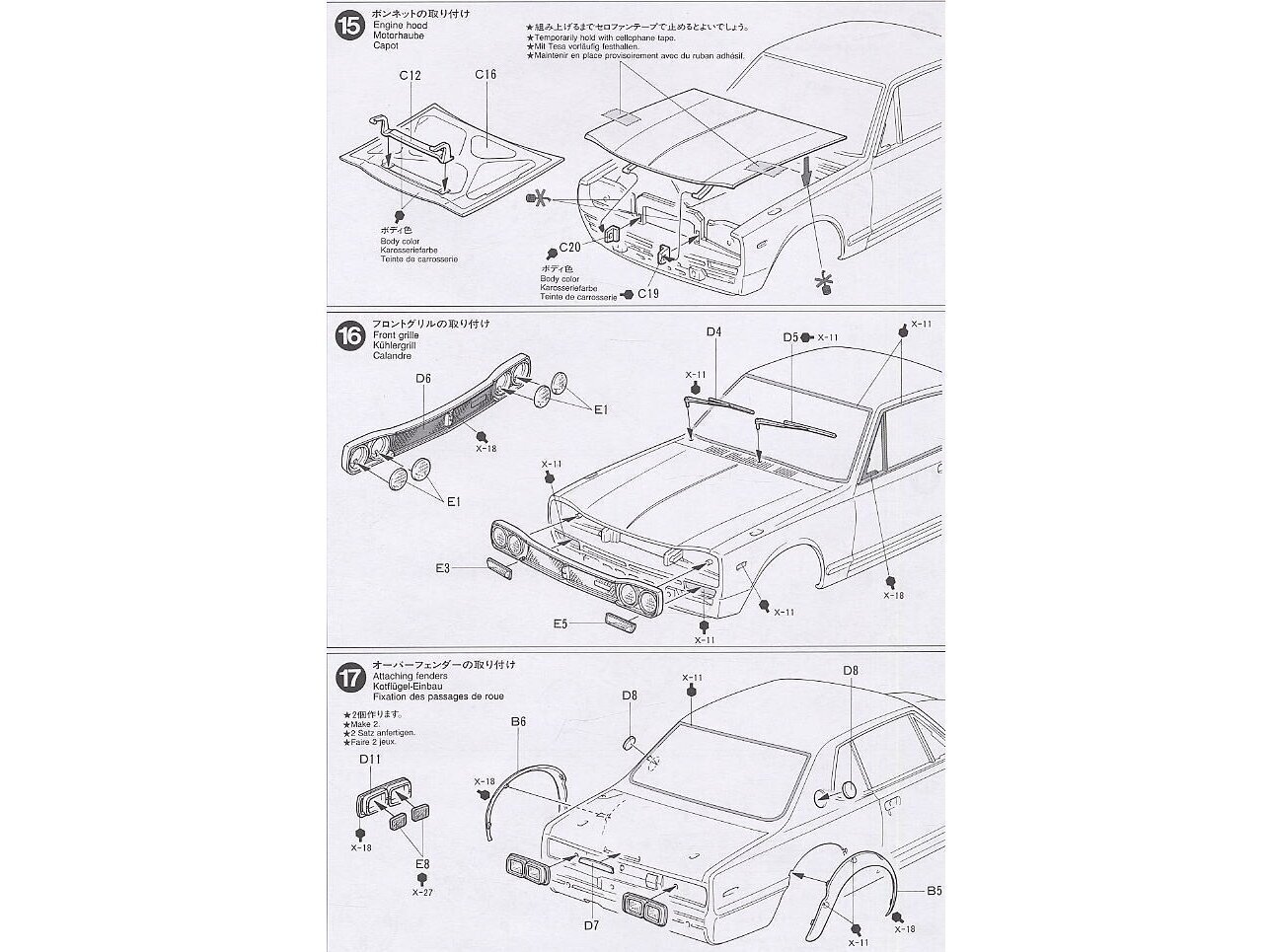 Tamiya - Nissan Skyline 2000 GT-R, 1/24, 24194 hinta ja tiedot | LEGOT ja rakennuslelut | hobbyhall.fi