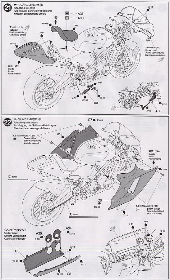 Tamiya - Ducati Desmosedici, 1/12, 14101 hinta ja tiedot | LEGOT ja rakennuslelut | hobbyhall.fi