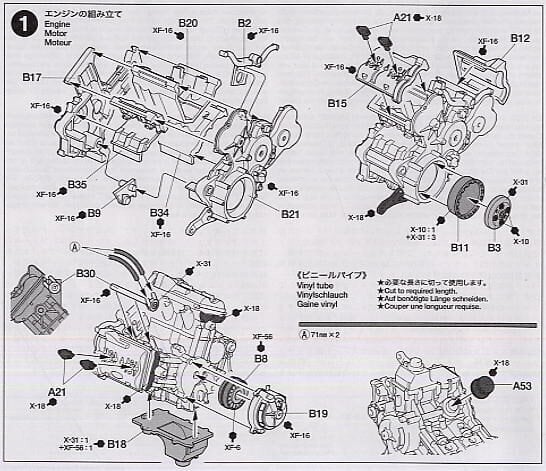 Tamiya - Ducati Desmosedici, 1/12, 14101 hinta ja tiedot | LEGOT ja rakennuslelut | hobbyhall.fi