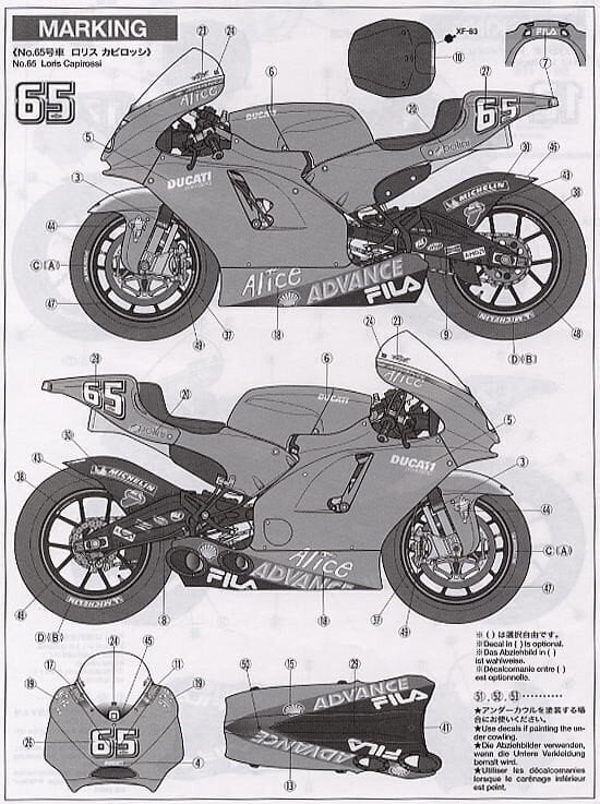 Tamiya - Ducati Desmosedici, 1/12, 14101 hinta ja tiedot | LEGOT ja rakennuslelut | hobbyhall.fi