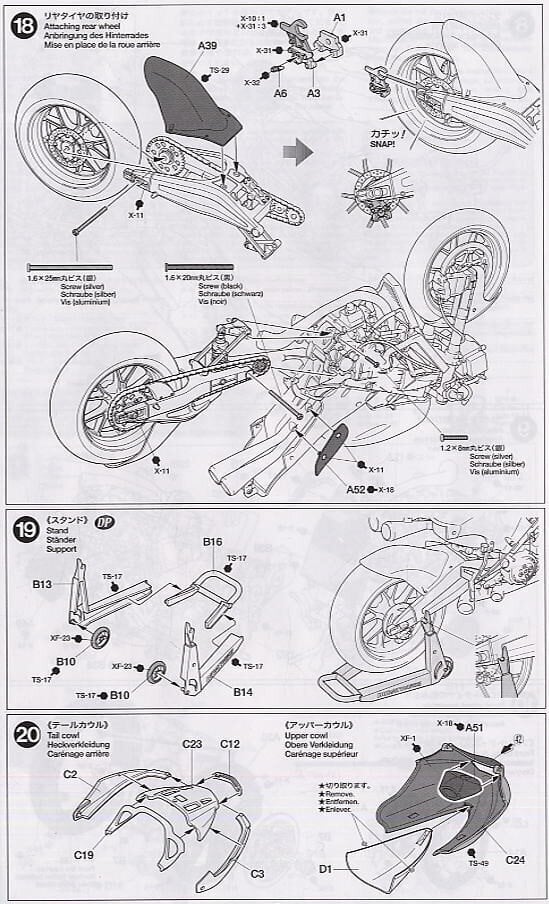 Tamiya - Ducati Desmosedici, 1/12, 14101 hinta ja tiedot | LEGOT ja rakennuslelut | hobbyhall.fi