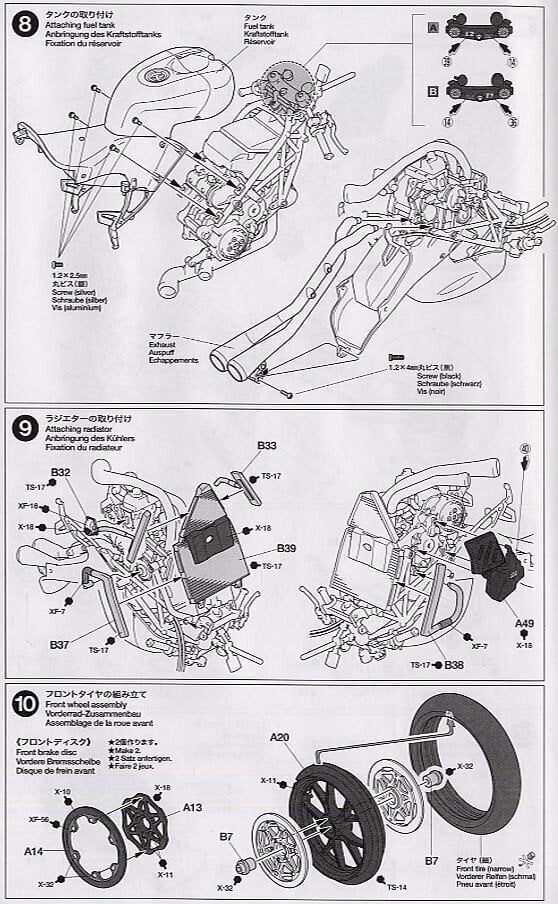 Tamiya - Ducati Desmosedici, 1/12, 14101 hinta ja tiedot | LEGOT ja rakennuslelut | hobbyhall.fi