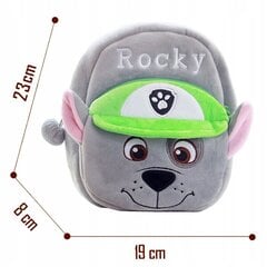 Paw Patrol muhkea Rocky-reppu hinta ja tiedot | Urheilukassit ja reput | hobbyhall.fi