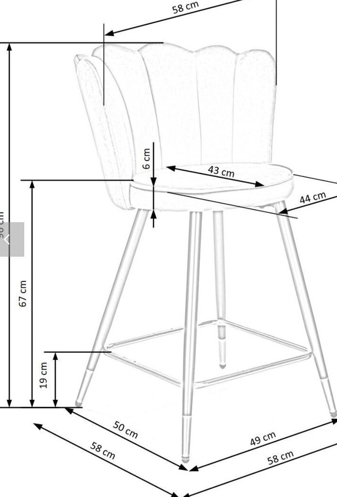 Tuoli H106, harmaa/musta hinta ja tiedot | Ruokapöydän tuolit | hobbyhall.fi