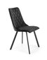 4 tuolin setti K450, musta hinta ja tiedot | Ruokapöydän tuolit | hobbyhall.fi