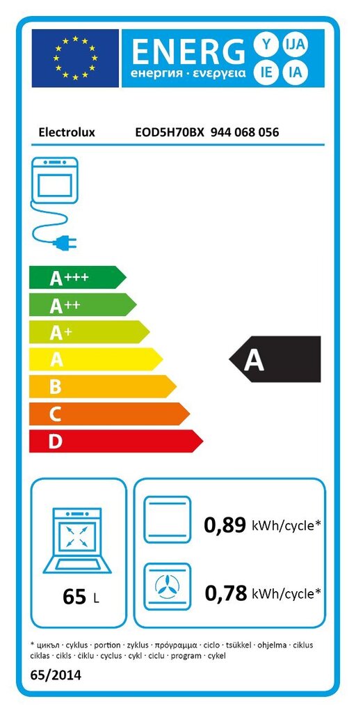 Electrolux EOD5H70BX hinta ja tiedot | Erillisuunit | hobbyhall.fi