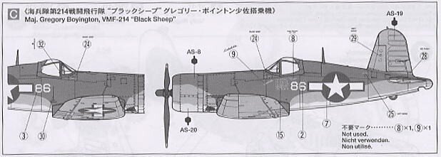 Rakennussetti Tamiya - Vought F4U-1A Corsair, 1/72, 60775, 8 vuotta+ hinta ja tiedot | LEGOT ja rakennuslelut | hobbyhall.fi