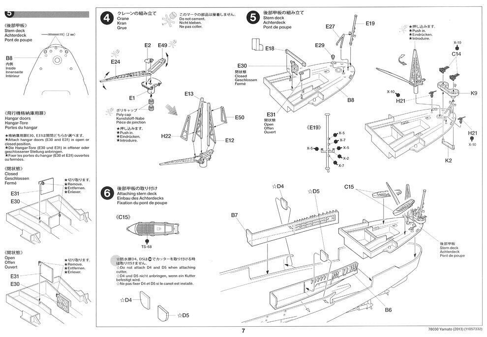 Rakennussetti Tamiya - Yamato japanilainen taistelulaiva, 1/350, 78030 hinta ja tiedot | LEGOT ja rakennuslelut | hobbyhall.fi