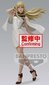 Figuuri Banpresto Glitter & Glamours Gigi Andalucia, 27 cm hinta ja tiedot | Poikien lelut | hobbyhall.fi