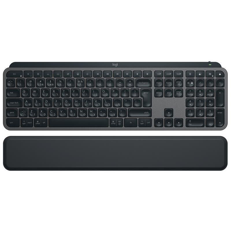 Logitech MX Keys S Plus, belaidė klaviatūra hinta ja tiedot | Näppäimistöt | hobbyhall.fi