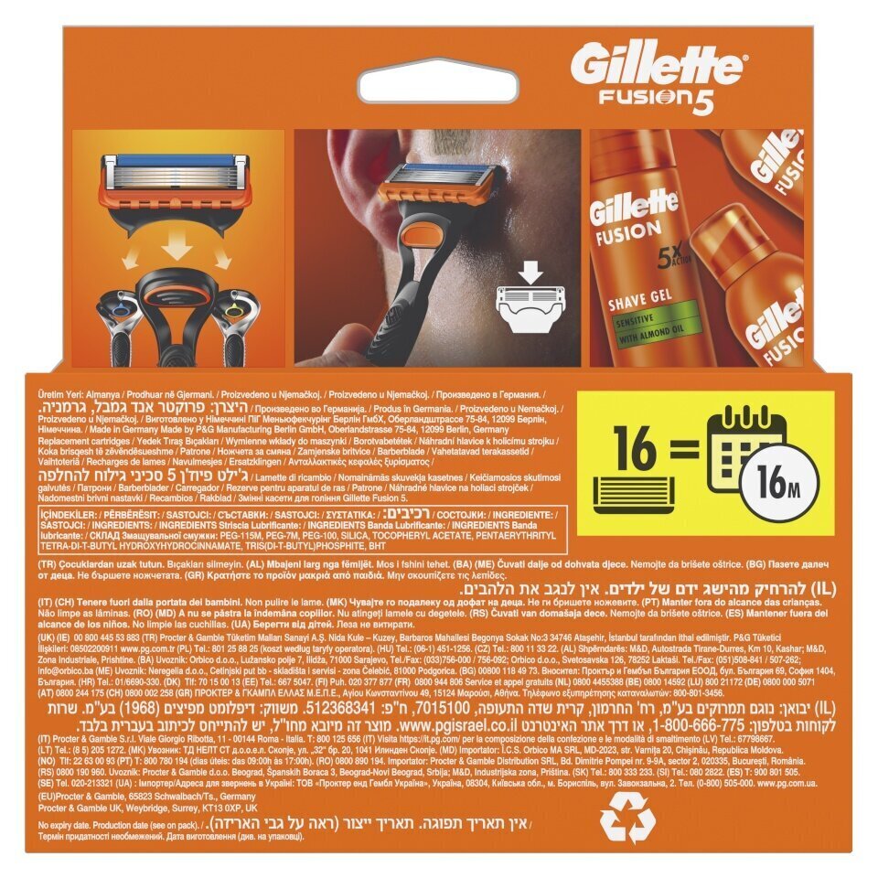 Parranajopäät Gillette Fusion 5, 16 kpl hinta ja tiedot | Parranajo ja karvanpoisto | hobbyhall.fi