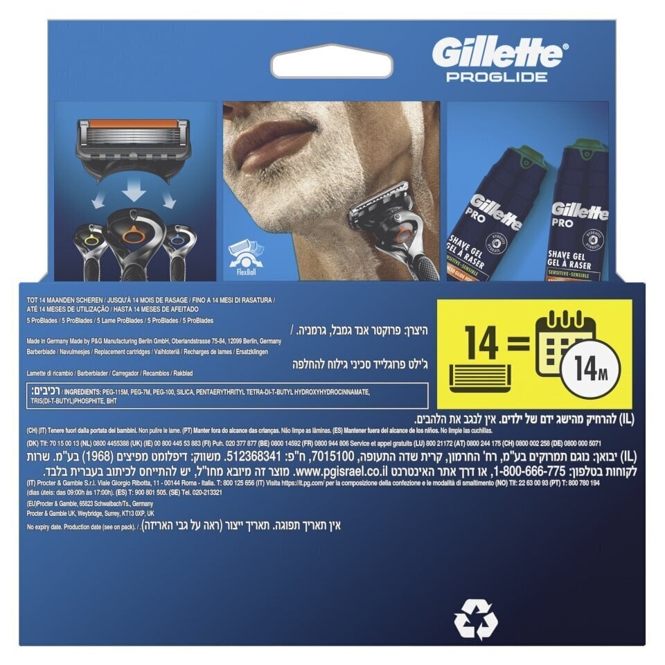 Parranajopäät Gillette Fusion ProGlide, 14 kpl hinta ja tiedot | Parranajo ja karvanpoisto | hobbyhall.fi