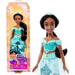 Nukke Jasmine Disney Princess hinta ja tiedot | Tyttöjen lelut | hobbyhall.fi