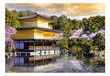 Valokuvatapetti - Japanese landscape 300x210 cm hinta ja tiedot | Valokuvatapetit | hobbyhall.fi