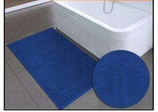 Kylpyhuoneen matto 50x70cm hinta ja tiedot | Kylpyhuoneen sisustus | hobbyhall.fi