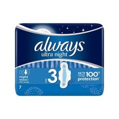 Saniteettityynyt Always Ultra Night With Wings, 7 kpl hinta ja tiedot | Tamponit ja terveyssiteet | hobbyhall.fi