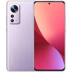 Xiaomi 12X 5G 8/128GB Purple hinta ja tiedot | Matkapuhelimet | hobbyhall.fi