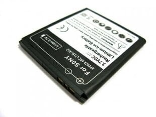 Sony Ericsson BA750 (Xperia Arc,X12) hinta ja tiedot | Puhelimen akut | hobbyhall.fi