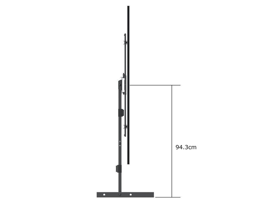 Multibrackets MB-6539 42-75" hinta ja tiedot | TV-seinätelineet | hobbyhall.fi