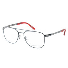 Miesten Silmälasikehykset Porsche Design P8370-C-56 Ø 56 mm Harmaa hinta ja tiedot | Silmälasit | hobbyhall.fi