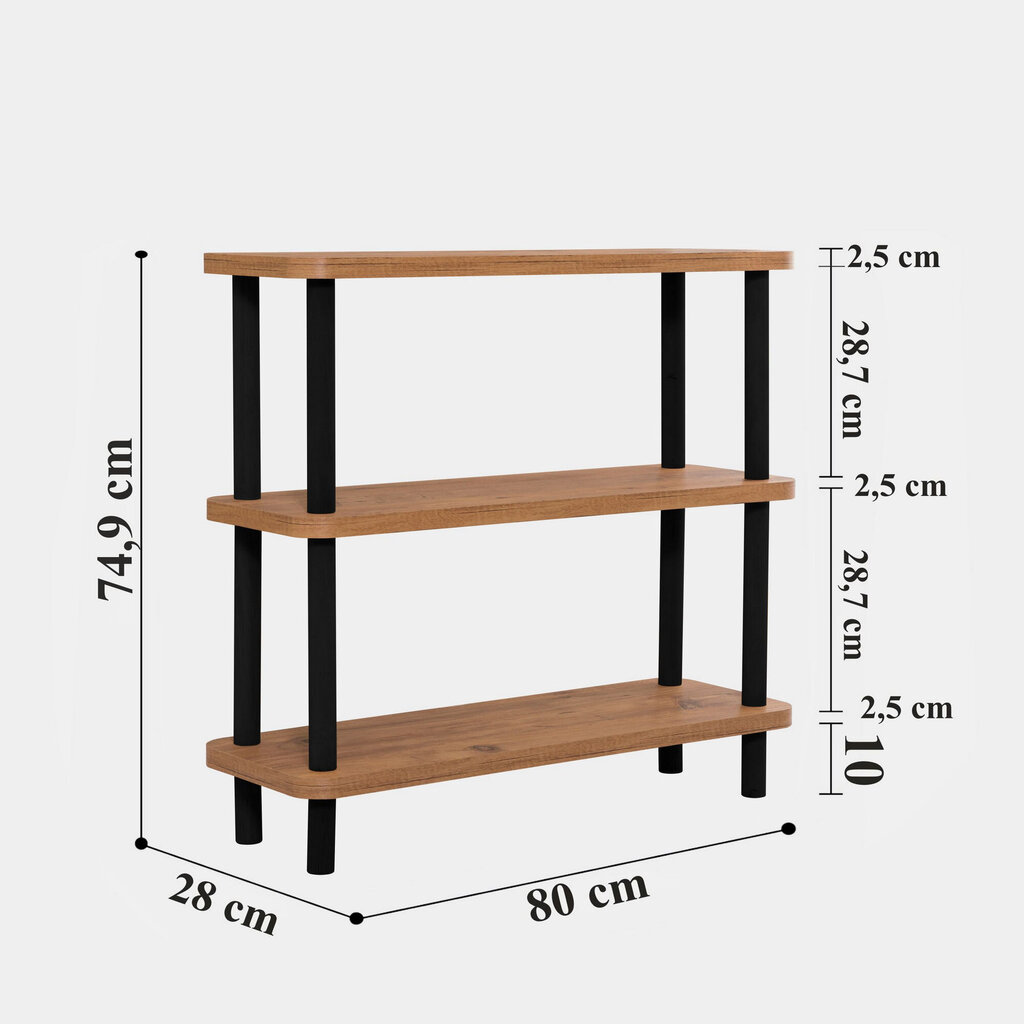 Kirjahylly Asir, 80x75x28cm, beige ja musta hinta ja tiedot | Hyllyt | hobbyhall.fi