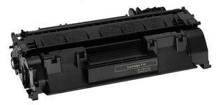 Tarvikevärikasetti Canon Crg 719 hinta ja tiedot | Laserkasetit | hobbyhall.fi