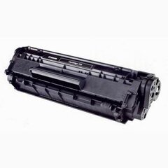 Tarvikevärikasetti Canon Crg 703, 7616A005 hinta ja tiedot | Laserkasetit | hobbyhall.fi