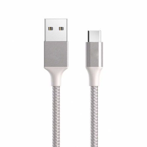 Extra Digital USB - Type C, 2 m hinta ja tiedot | Puhelinkaapelit | hobbyhall.fi