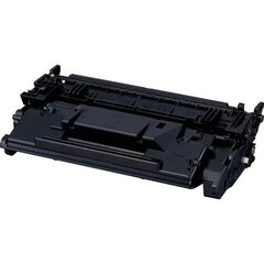 Tarvikevärikasetti Canon Crg 041, 0452C002 Black hinta ja tiedot | Laserkasetit | hobbyhall.fi