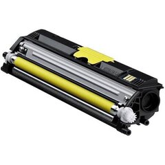 Tarvikevärikasetti Epson C1600/Cx16 Yellow hinta ja tiedot | Laserkasetit | hobbyhall.fi