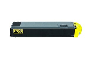 Tarvikevärikasetti Kyocera Tk510 Yellow hinta ja tiedot | Laserkasetit | hobbyhall.fi